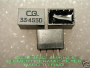 CQ 33-455D  455KHZ 6 ELEMENT CERAMIC FILTER  HARD TO FIND